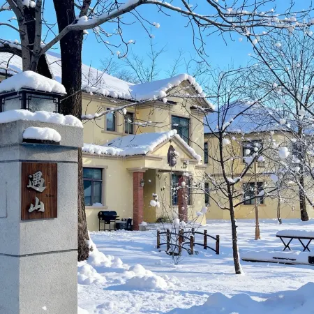 Yabuli Fangyuanli · Xueyu Shanfang Отели рядом с достопримечательностью «Yabuli Sightseeing Cable Car and World's No. 1 Slide»