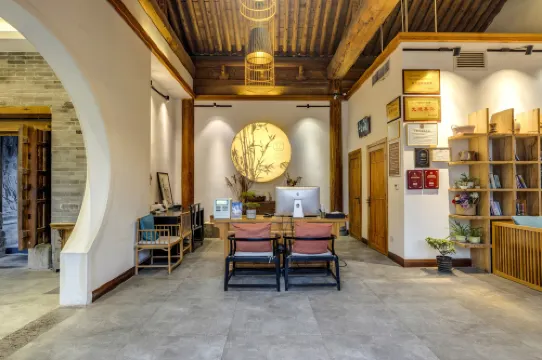 竹風堂庭院溫泉飯店(禮泉袁家村店) 禮泉住宿飯店