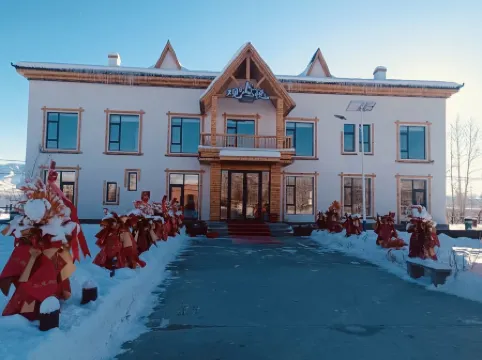 Qinggil Guanshan Yuexue Homestay