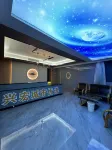 Xinghong City Preferred Self-Service Hotel - Pet Friendly
