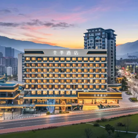 Ji Hotel (Chongqing Fengjie Wanda Plaza)