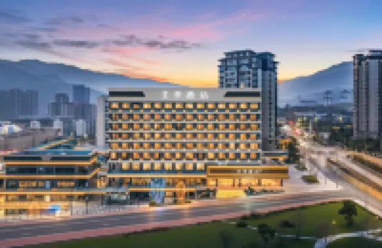 Ji Hotel (Chongqing Fengjie Wanda Plaza)