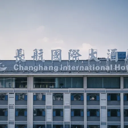 Changhang International Hotel (Grand Canal Museum)