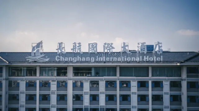 Changhang International Hotel (Grand Canal Museum)