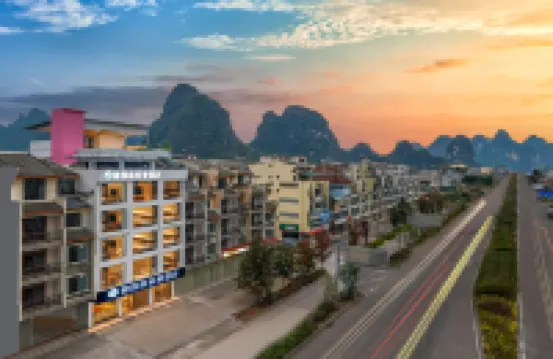 Biyuan Ting Luxury Homestay (Yangshuo Shili Gallery Yulong River Branch) โรงแรมใกล้หมู่บ้านเต่า
