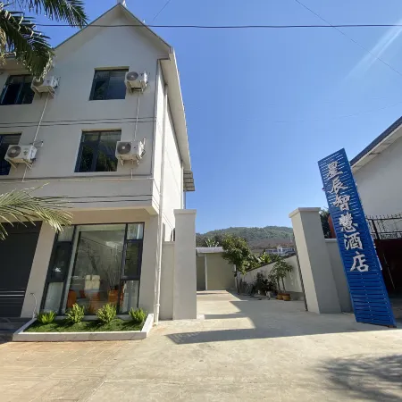 Mangka Xingchen Smart Hotel