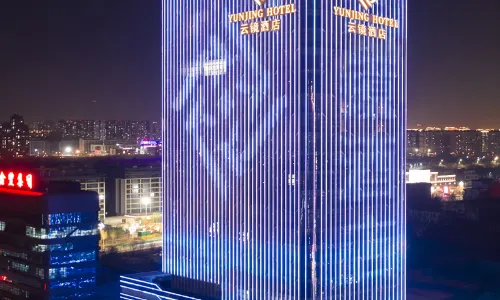 Yunjing Hotel (Tangshan Hetou Old Street Branch)