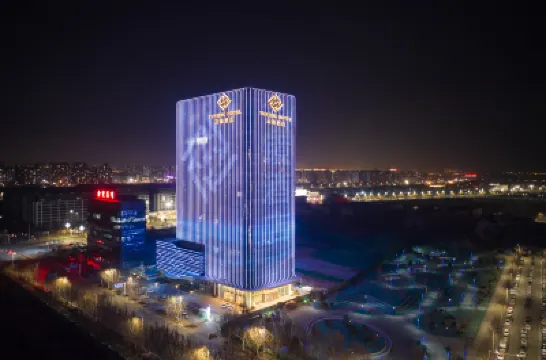 Yunjing Hotel (Tangshan Hetou Old Street Branch) Отели в г. 