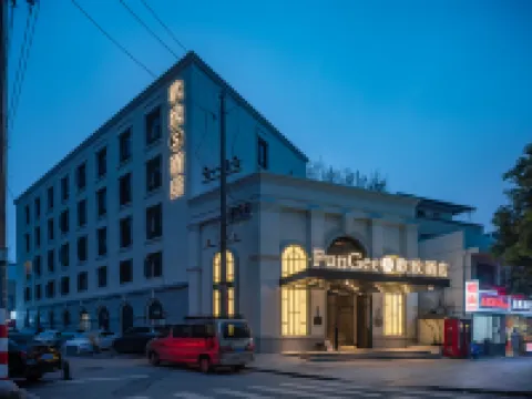 FUNGEE S Hotel, Wuyi Square, Changsha