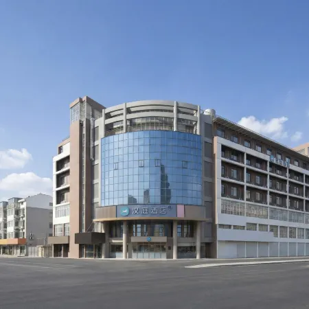 Hanting Hotel Gaoyou Municipal Government World Trade Plaza