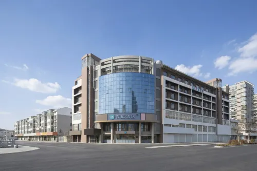 Hanting Hotel Gaoyou Municipal Government World Trade Plaza - 2-Star