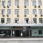 Jingyue Select Hotel (Anyi Nanchang Vocational University Branch) - 2-Star