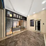 Cheermay Hotels Anshan Wanxianghui Railway Station Hotel - 3-Sterne
