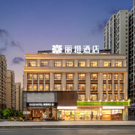 LICHENG HOTEL