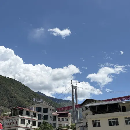 Banshan Yunyi Homestay (Luding Dadu River)