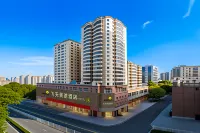 Fei Tian Jing Tu Hotel