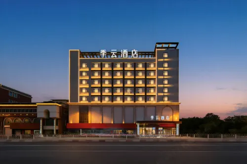 Jinjiang Jiyun Hotel (Anhai Shangyuecheng) - 4 Sao
