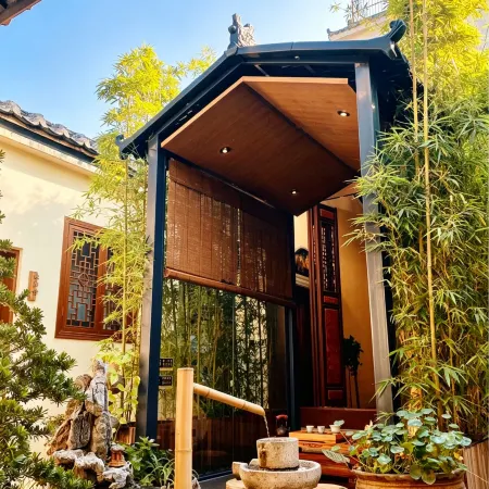 HAN RU YUAN INN