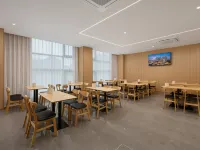 7th Floor, No. 268 Changhong Avenue, Lianxi District, Jiujiang, Jiangxi, China Hotels in Jiujiang