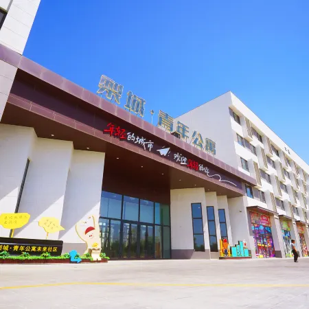 Licheng Youth Apartment