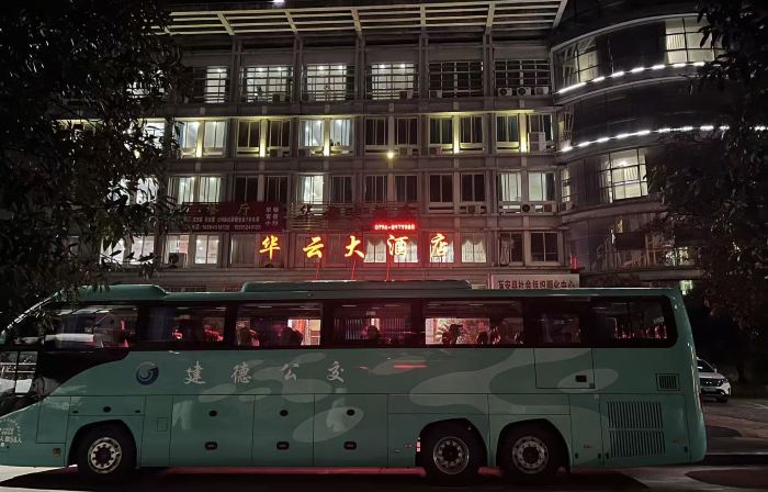 Huayun Hotel