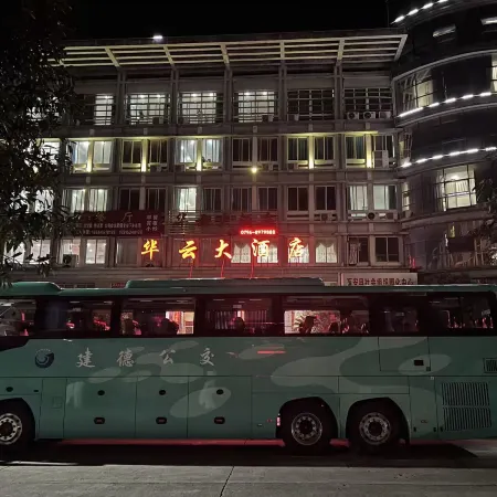Huayun Hotel