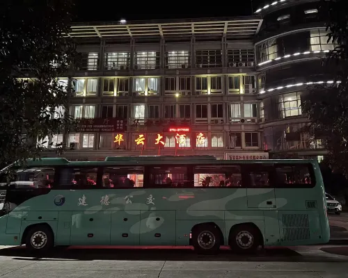 Huayun Hotel Hotel a Wan'an