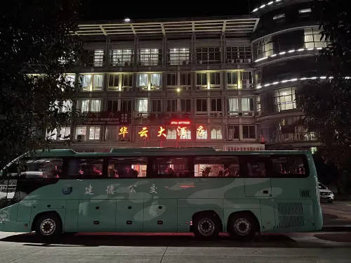 Huayun Hotel