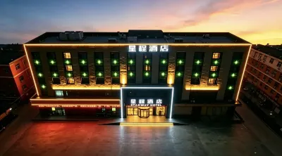 Starway Hotel (Linyi Luozhuang Baoli Fortune Plaza) Hotels in Linyi