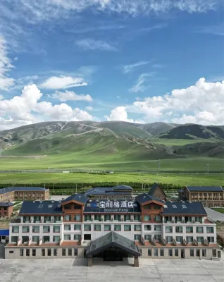 Baolige Hotel (Sayram Lake)