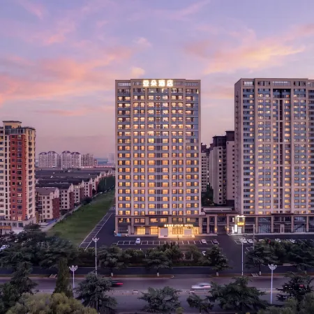 Atour Hotel, Mizhou West Road, Zhucheng Dinosaur Museum