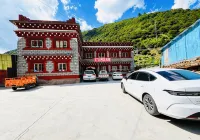 Yajiang Da'a San Residence - 조식 운영