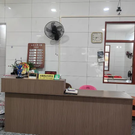 Shanshui Homestay Courtyard