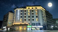 Tongren No. 6 Afternoon Hotel (Tongren High-Speed Railway Station) - New