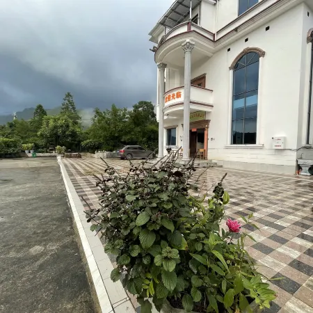 Rujia Eco Summer Resort Villa