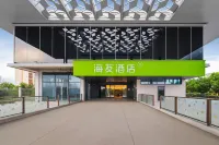 Hi Inn Xiangyang East Railway Station Greenland Inter‑city Space Station Hotel - parking