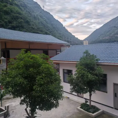 Yixingyuan Homestay