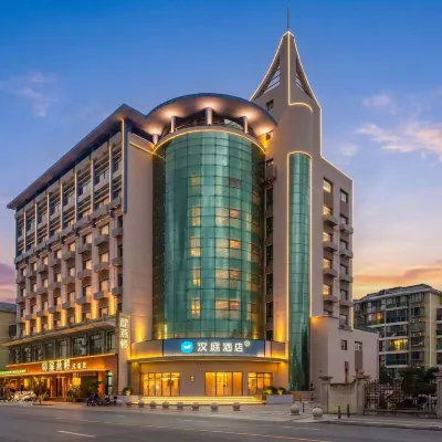 Hanting Hotel(Shanghai  Hulan  Road Wisdom Bay Park Branch) Hôtels à proximité de : Ecole polytechnique et de communication de Shangai