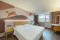HanTing Express Hotel (Weihai Railway Station Hanlefang) - 2 ดาว