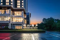 Jingshan • Yinlu Zen Aesthetic Homestay (Jiangkou) - New