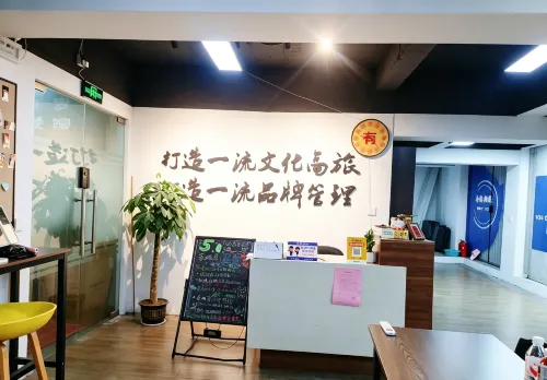 Aubrey   Youth Hostel（guanqian and pingjiang street） - Ostelli