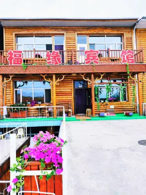 Mo Er Dao Ga Fu Yuan Inn Hotels near The Moerdaoga National Forest Park