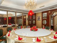 鄂尔多斯饭店 - 中式餐厅