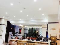 和田名扬商务宾馆 - 公共区域
