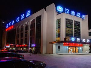 Hanting Wuxi Hudai Hotel