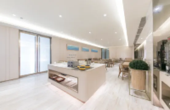 JI Hotel (Yueqing Liushi) Hotels in Yueqing