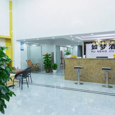 Dream Hotel