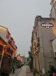 Taiyi smart hotel（WenzhouWuma Street dian）
