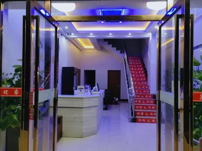 Youke Hotel