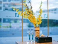 EZZI Hotel (Nantong Haohe Scenic Area Haierxiang Subway Station) Hotels in Nantong